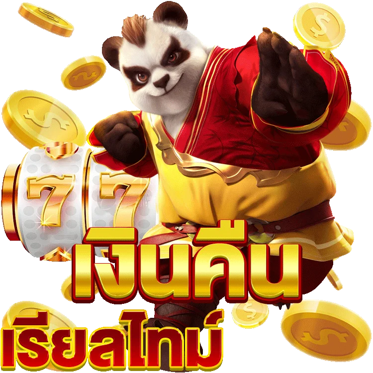แนะนำเกม captain bounty slot ที่แฟนสล็อตไม่ควรพลาด
