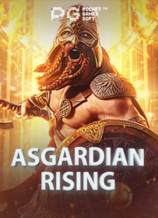 ฝาก ถอน true wallet ง่ายๆ กับสล็อต PG Soft ฟีเจอร์จัดเต็ม