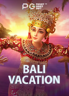 ฝาก ถอน ts911 แบบง่าย ๆ เล่นสนุกไม่สะดุด