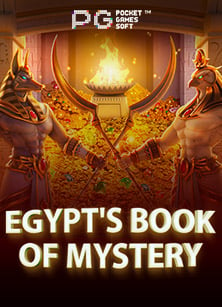 ฝาก ถอน ufabet สะดวกสบายแบบมือโปรจาก PG Slot